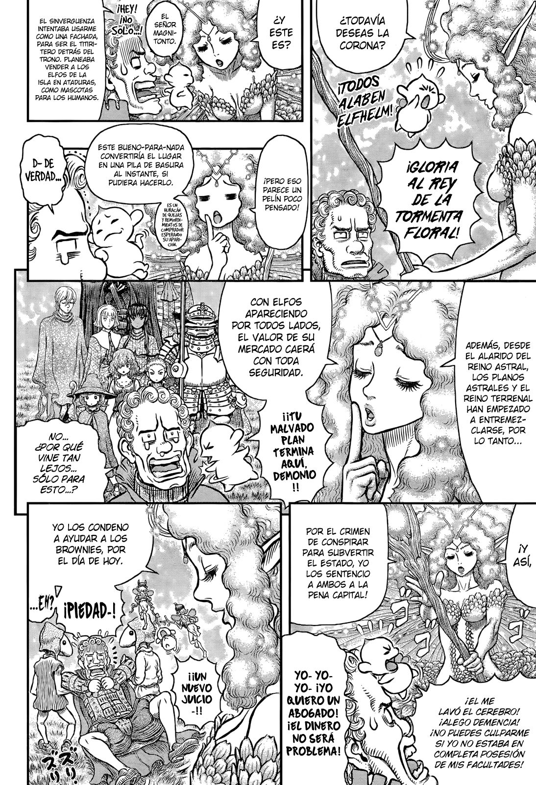 Read Berserk ES Manga Online