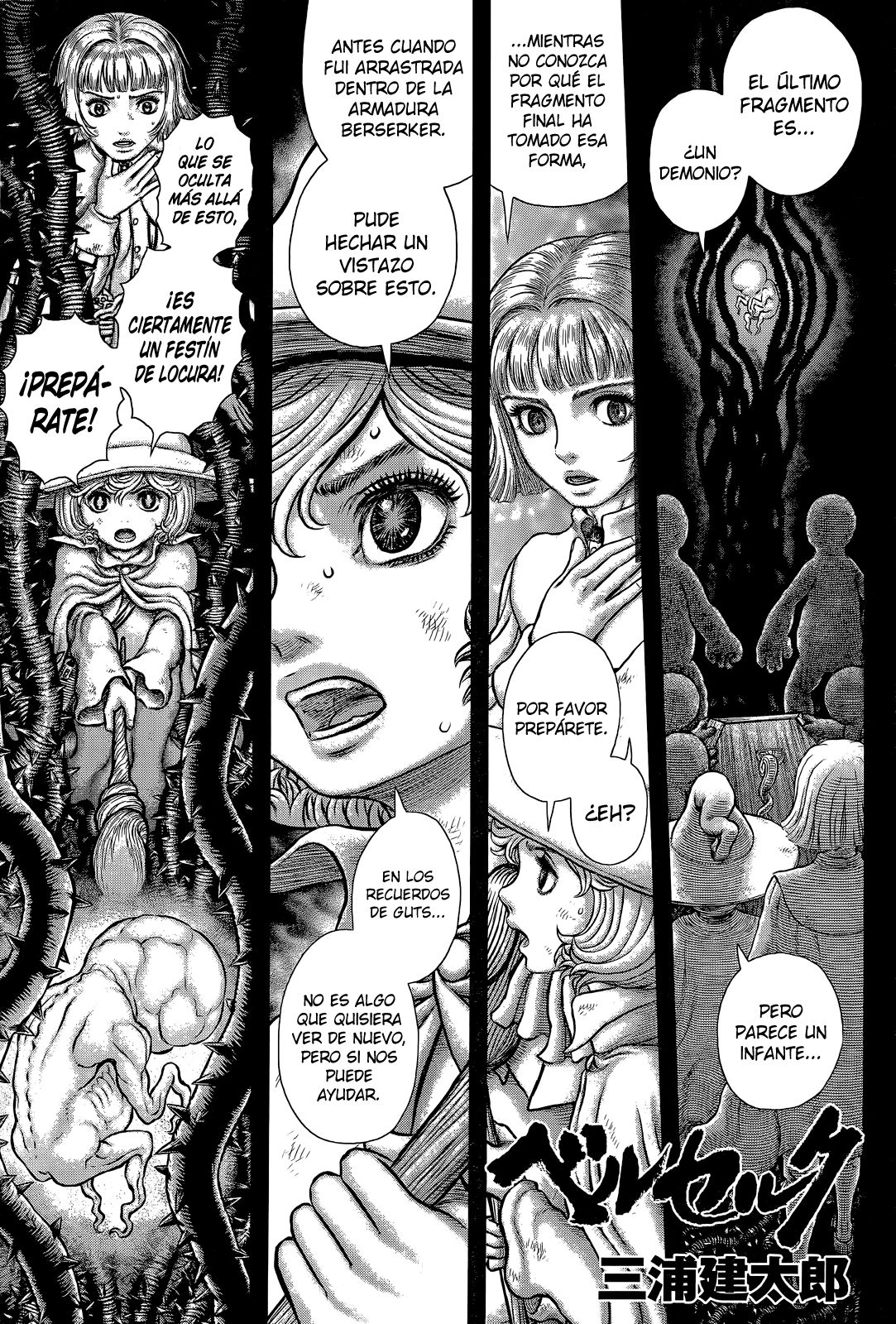 Read Berserk ES Manga Online