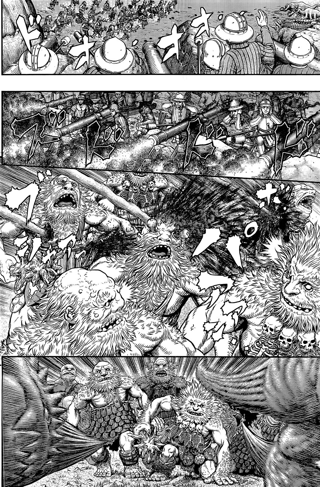 Read Berserk ES Manga Online