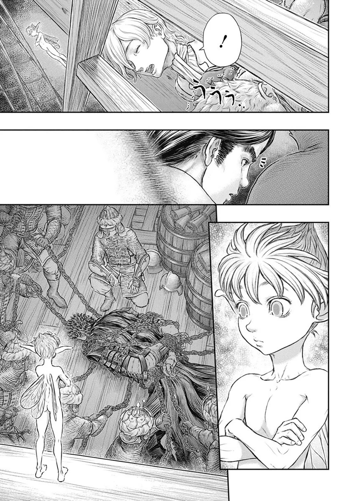 Read Berserk ES Manga Online
