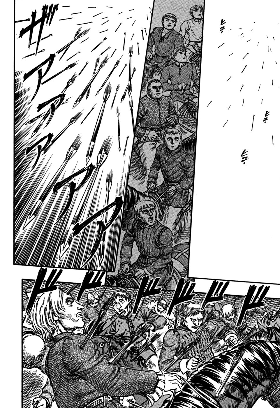 Read Berserk ES Manga Online
