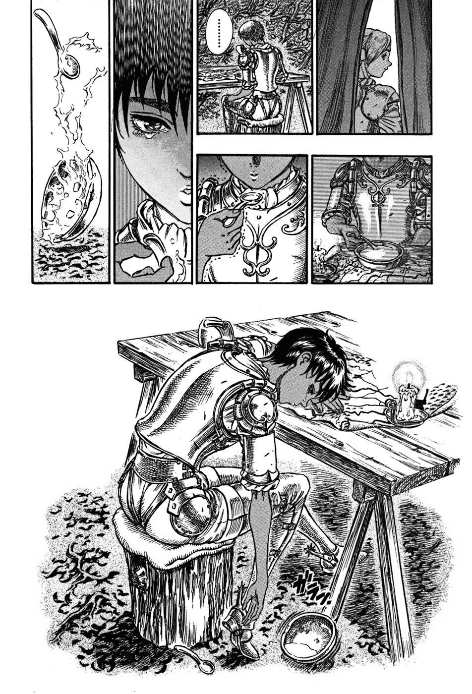 Read Berserk ES Manga Online