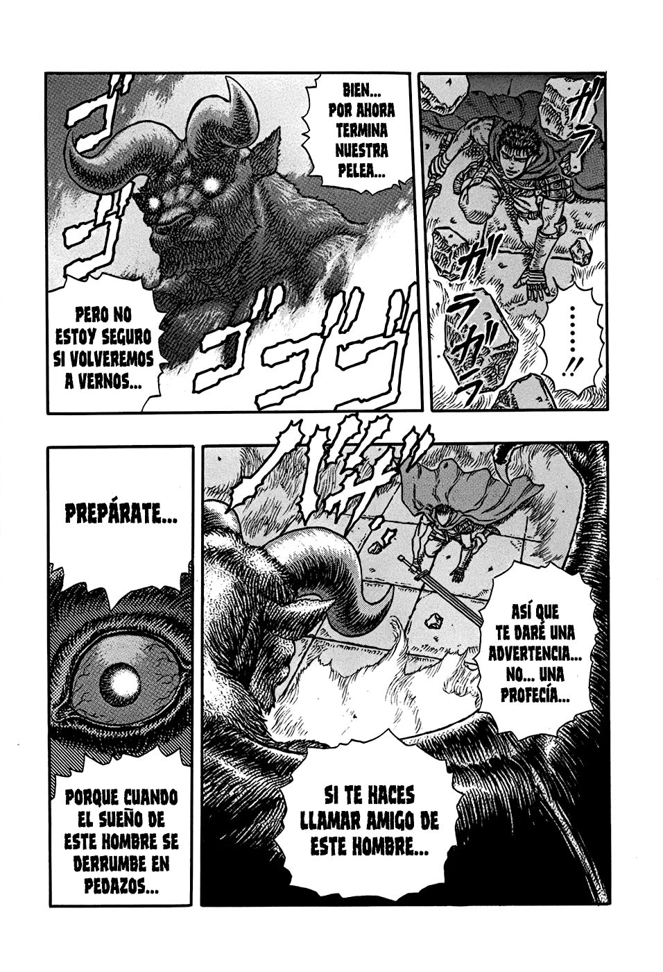 Read Berserk ES Manga Online