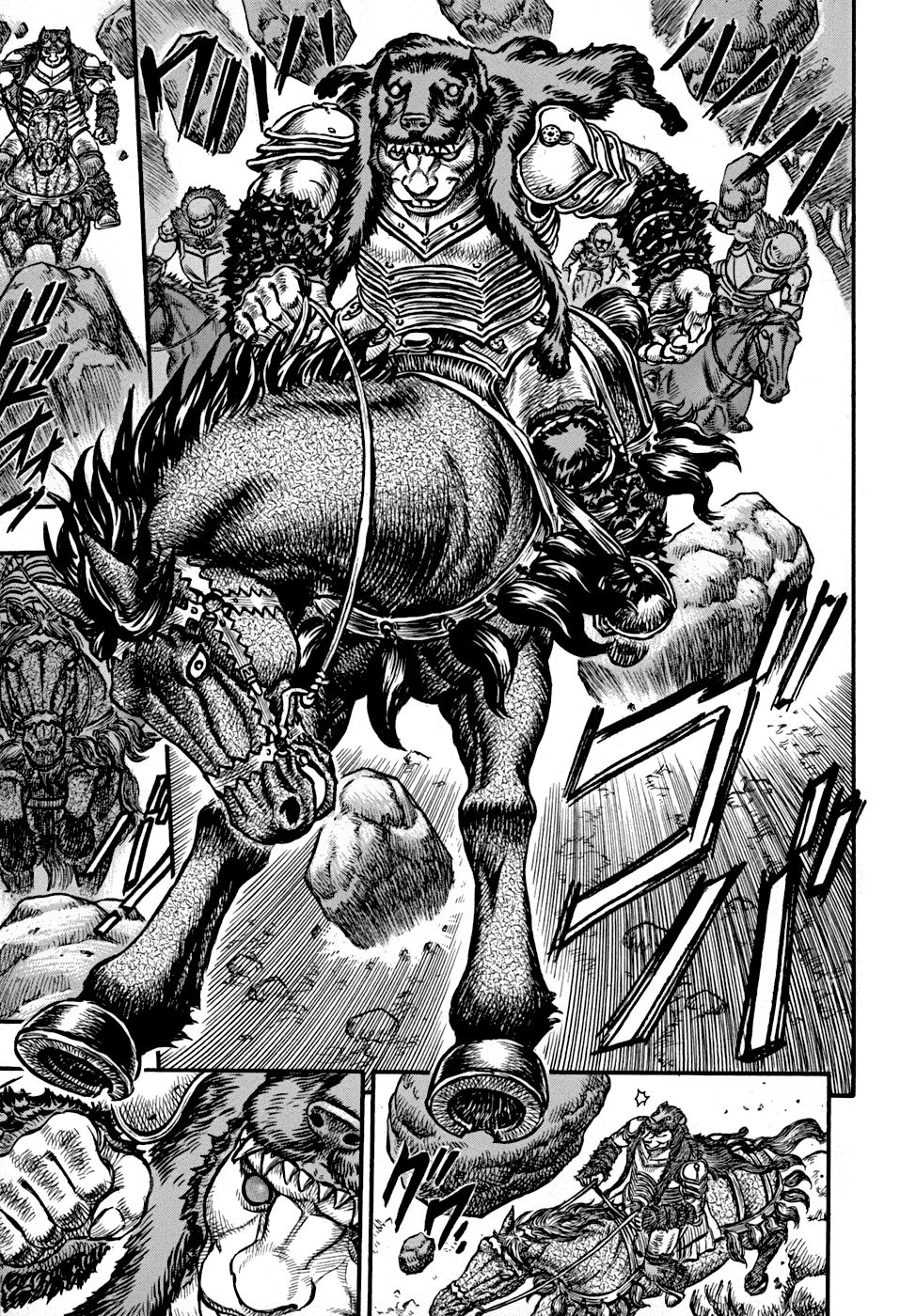 Read Berserk ES Manga Online