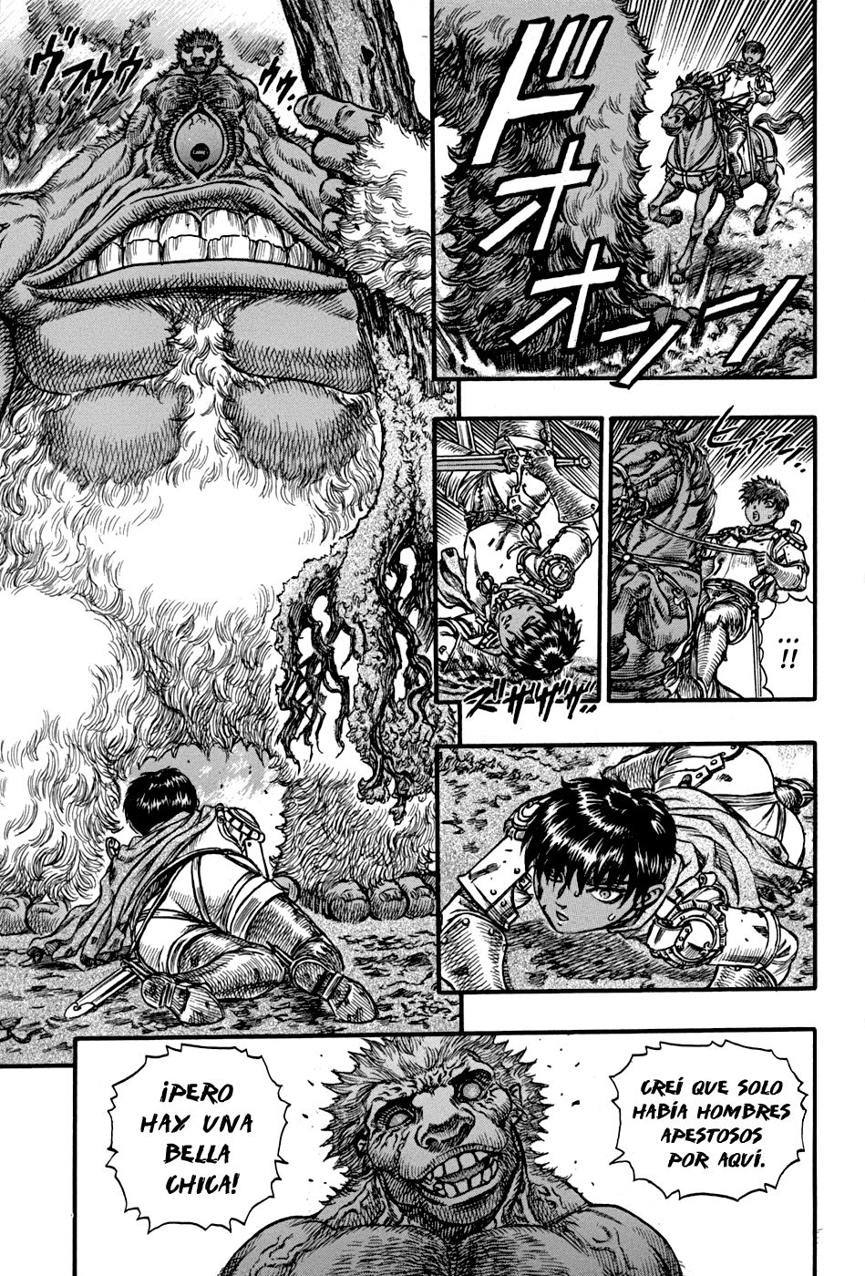 Read Berserk ES Manga Online