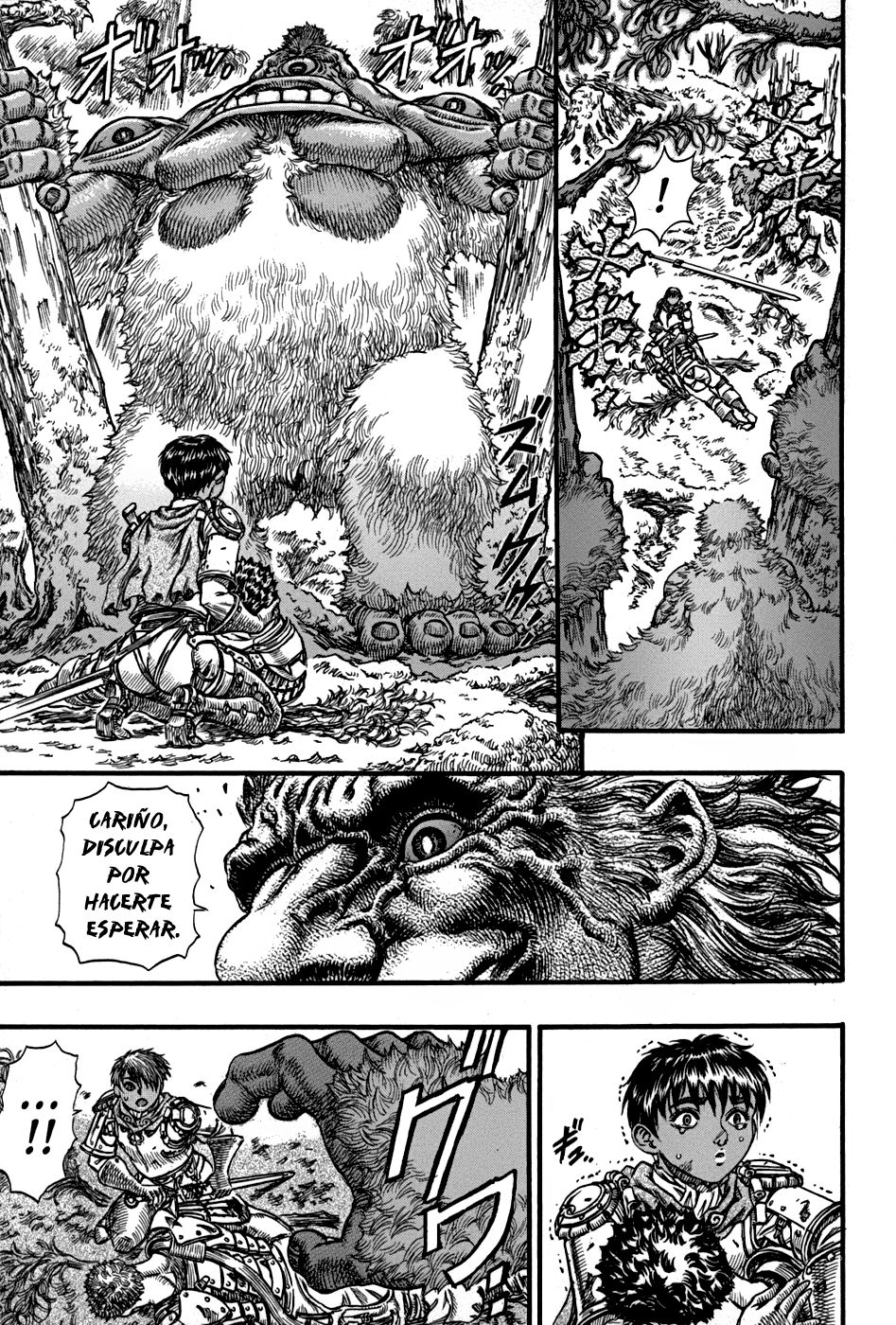 Read Berserk ES Manga Online
