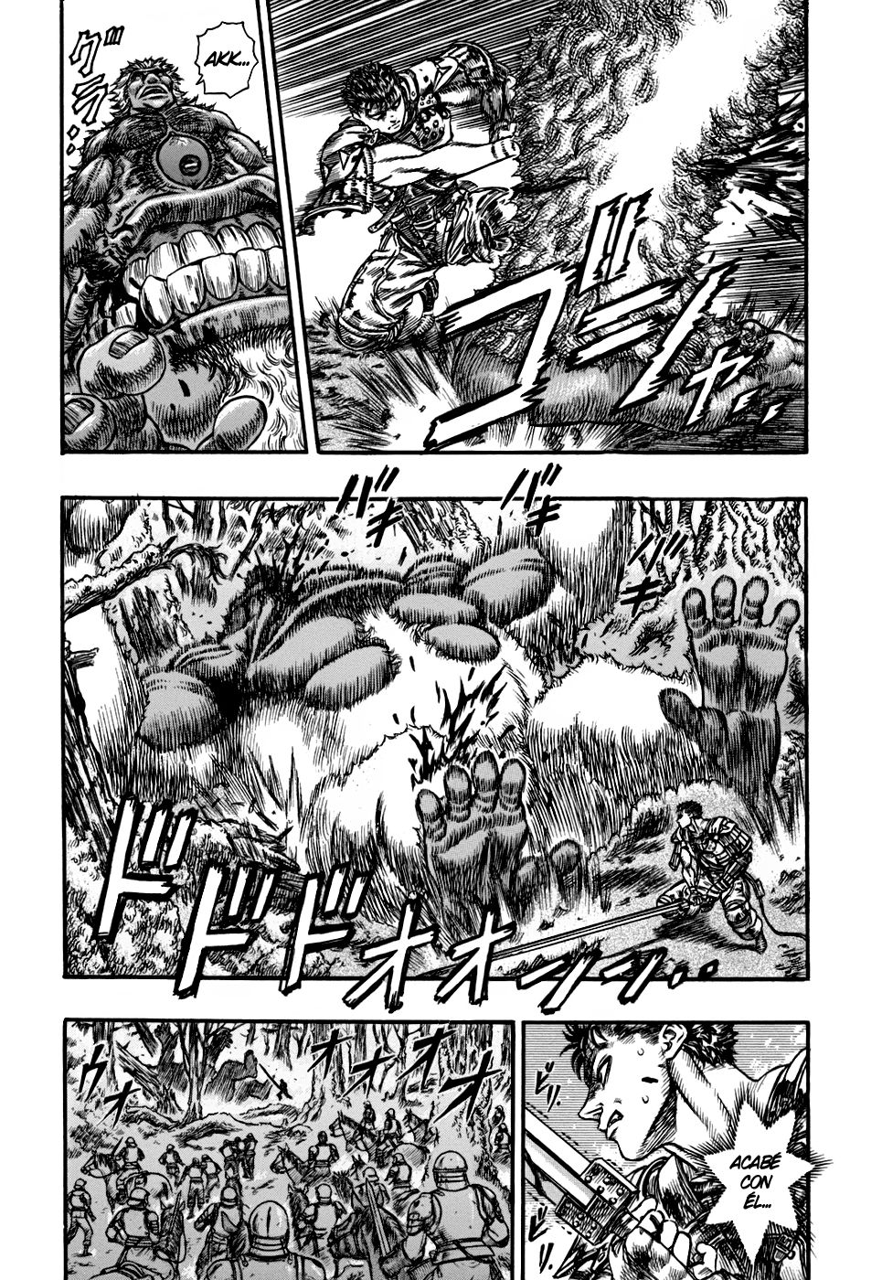 Read Berserk ES Manga Online