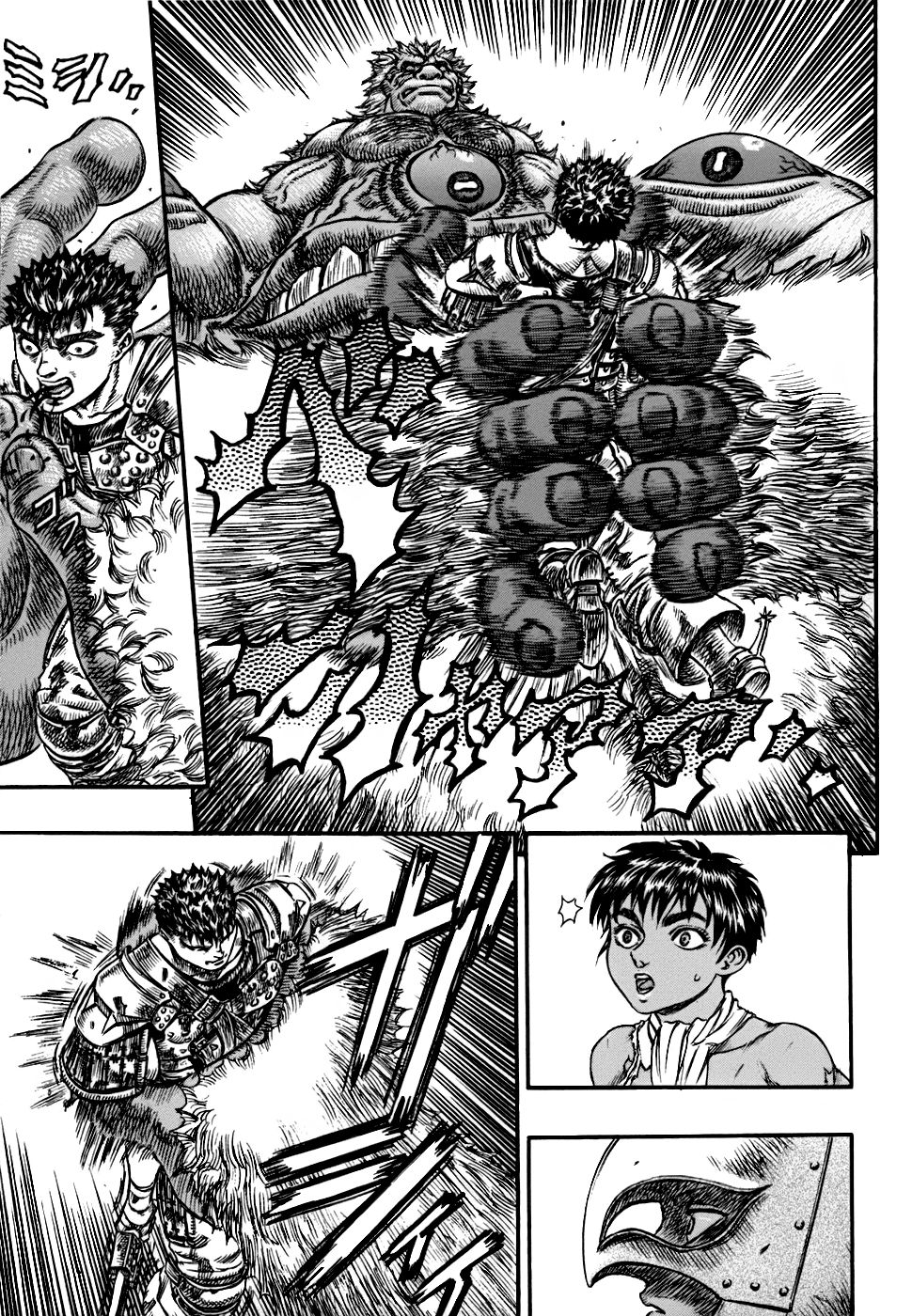 Read Berserk ES Manga Online