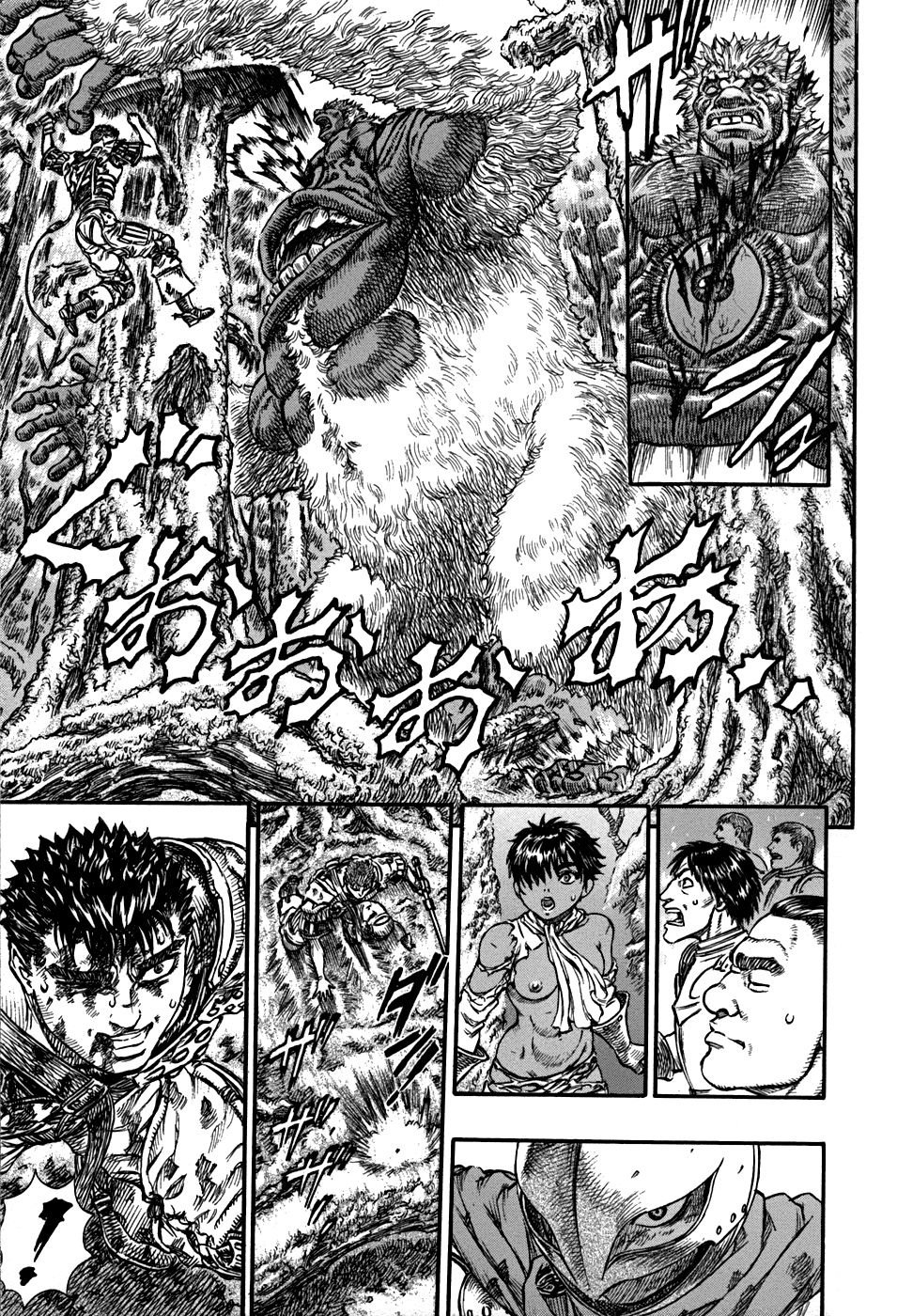 Read Berserk ES Manga Online
