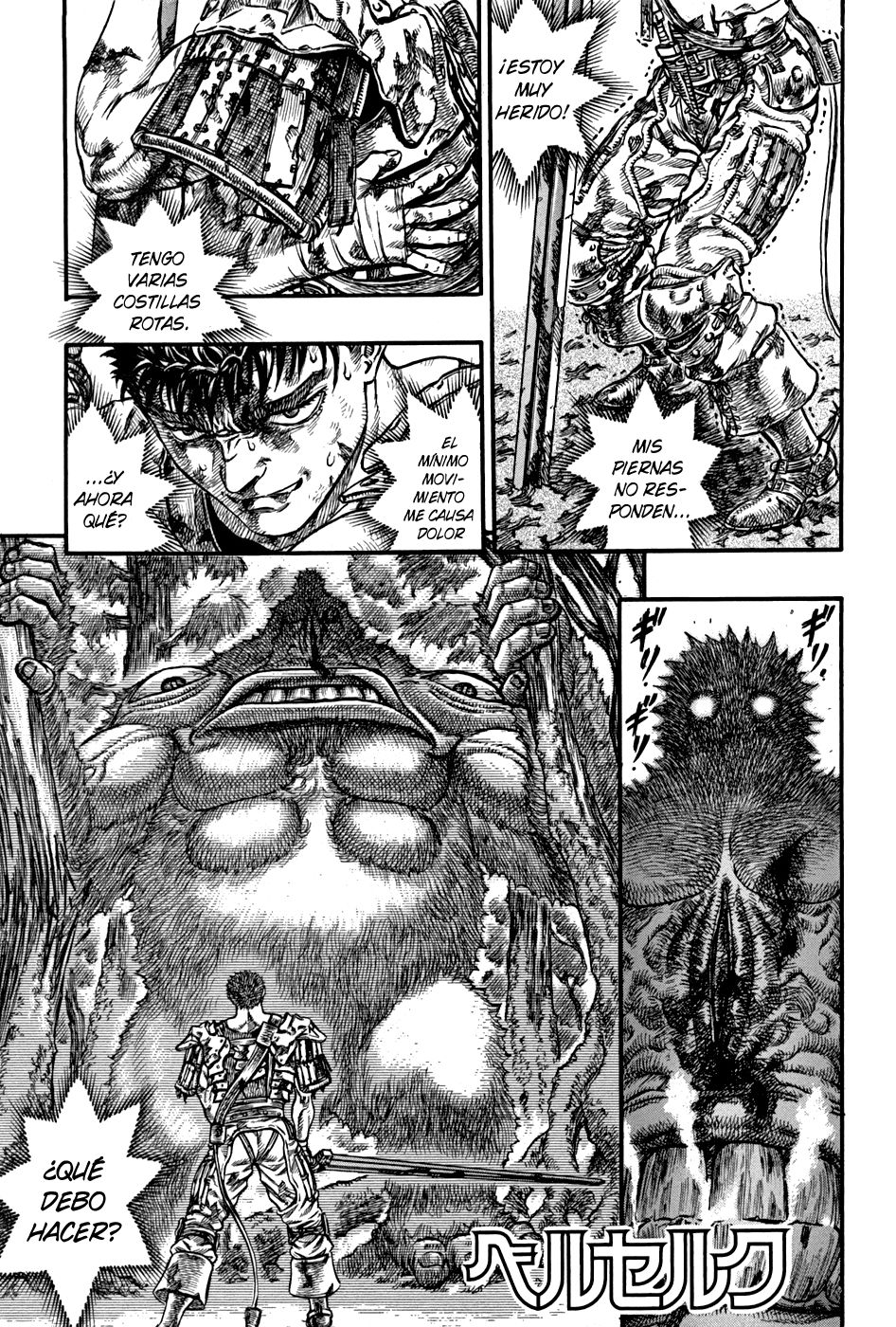 Read Berserk ES Manga Online