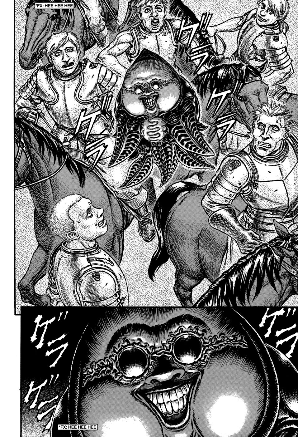 Read Berserk ES Manga Online