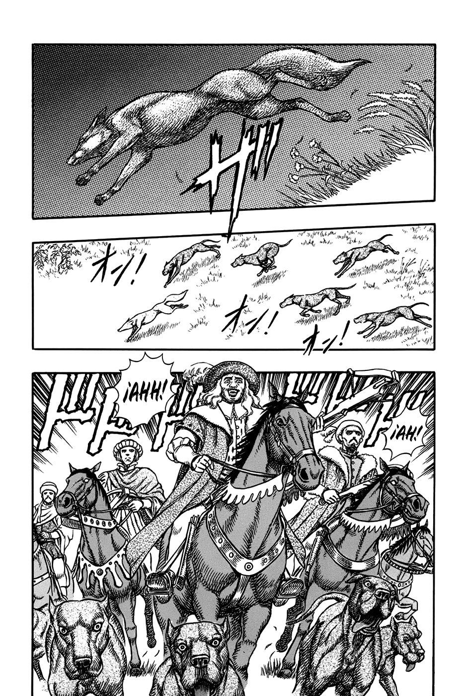 Read Berserk ES Manga Online