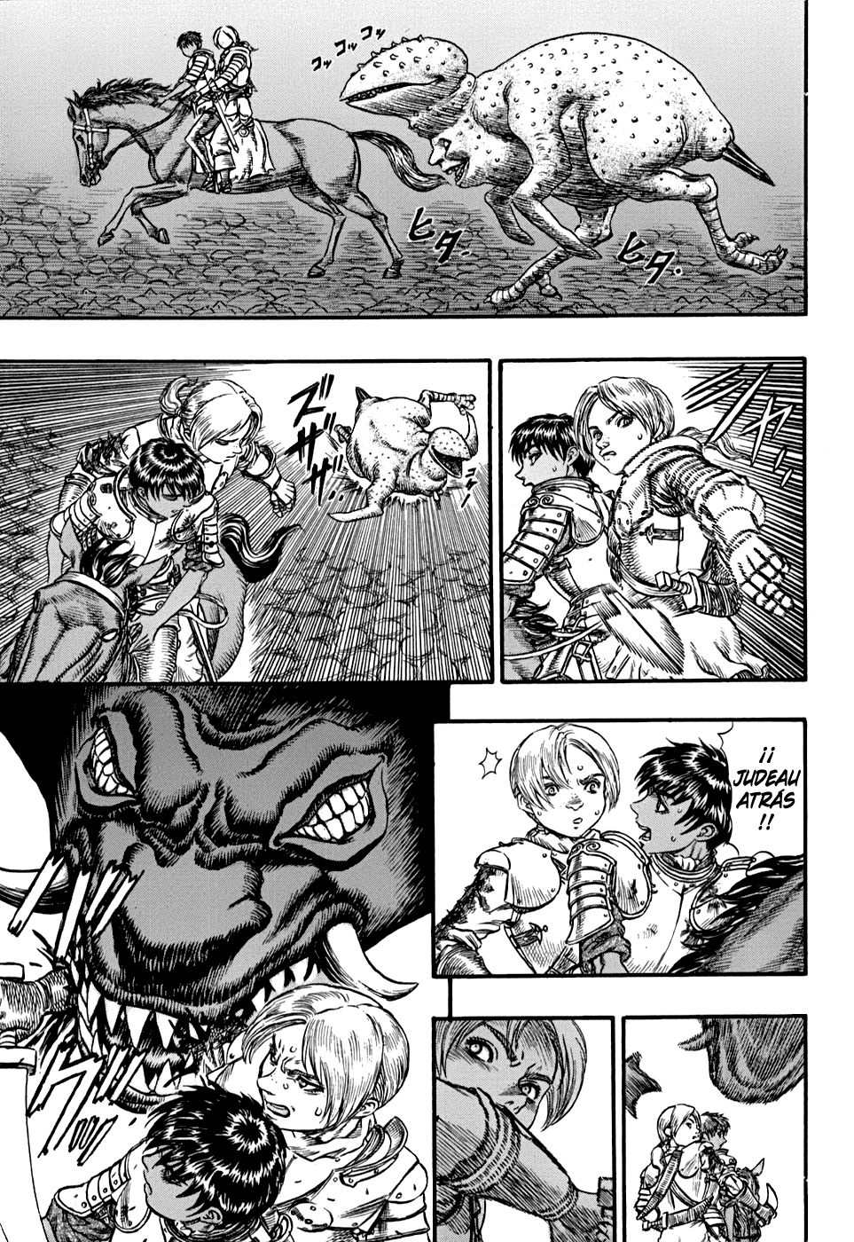 Read Berserk ES Manga Online