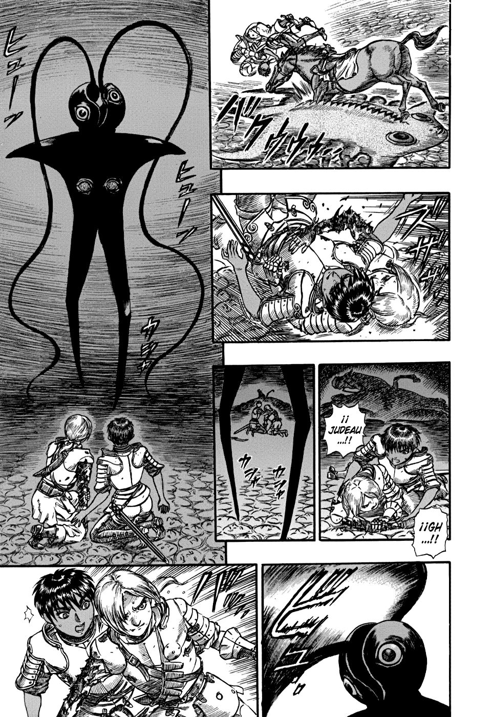 Read Berserk ES Manga Online