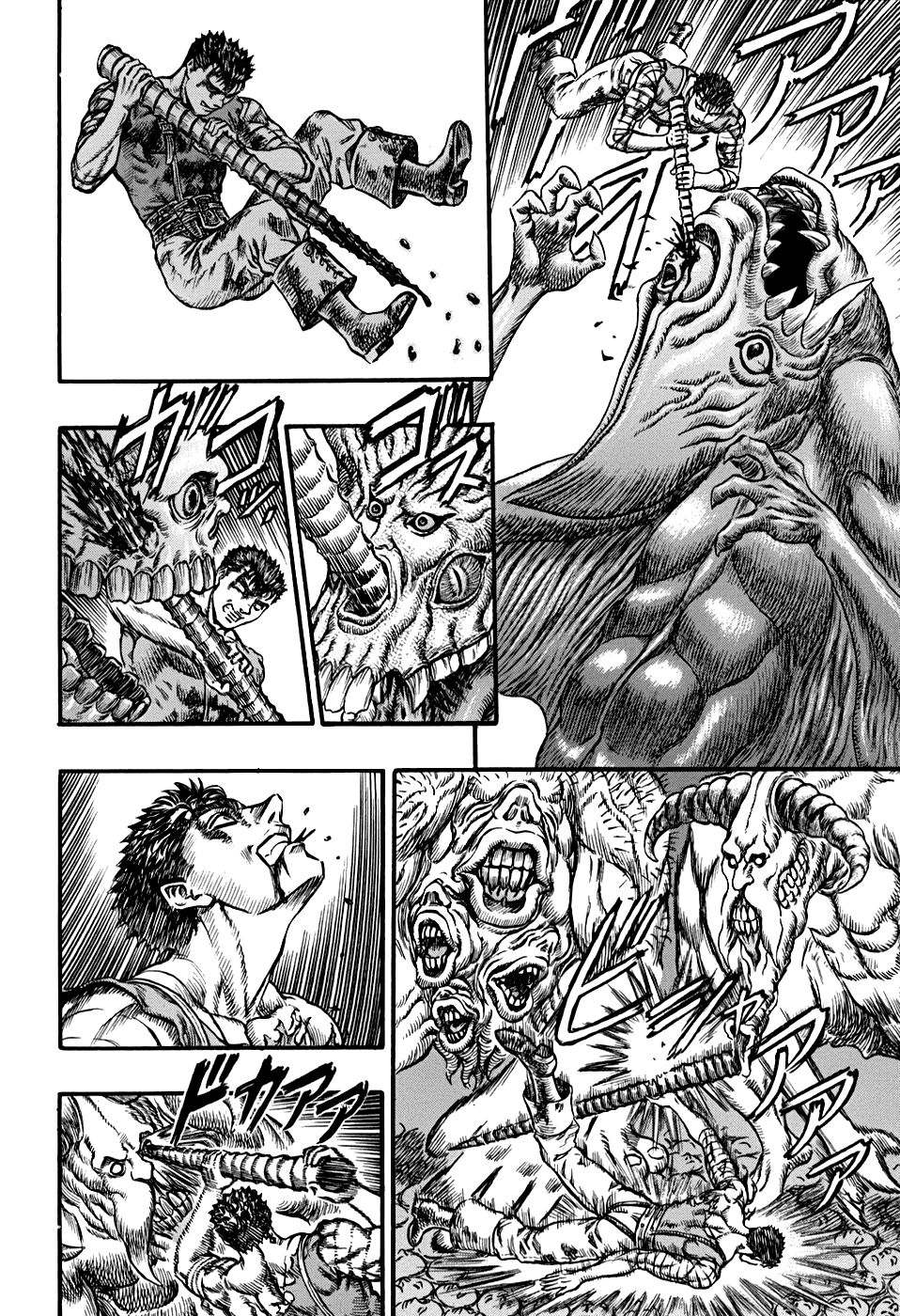 Read Berserk ES Manga Online