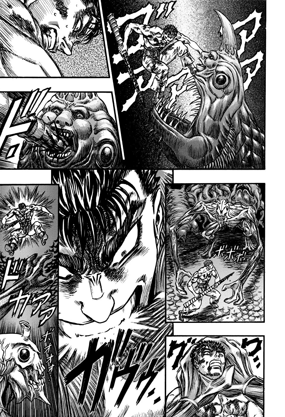Read Berserk ES Manga Online