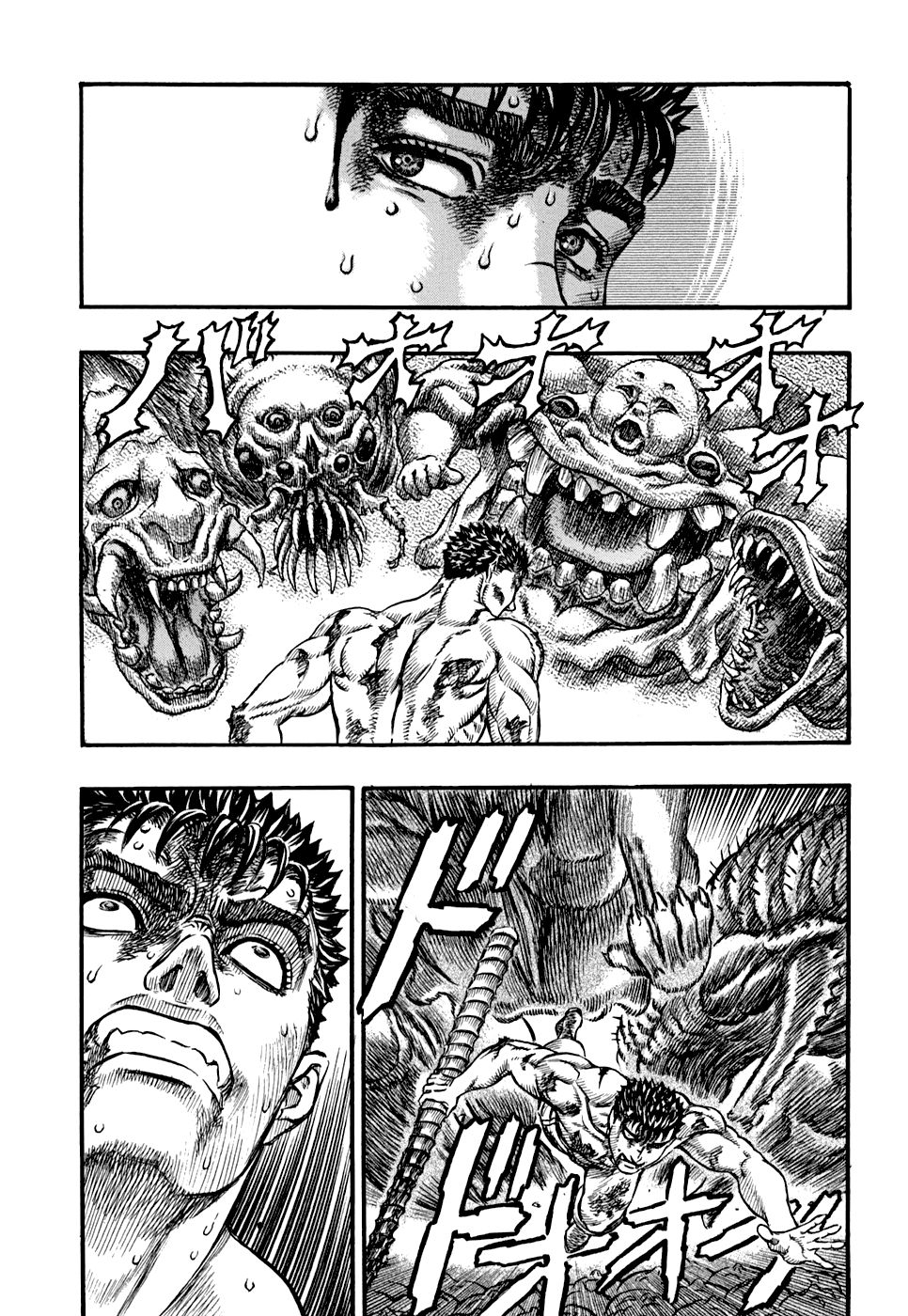 Read Berserk ES Manga Online