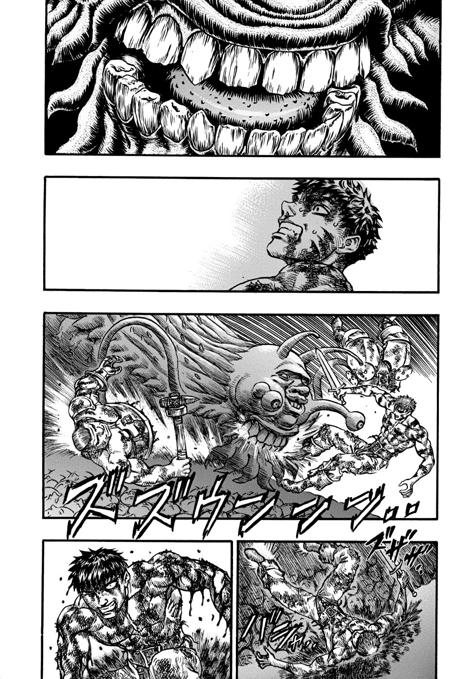 Read Berserk ES Manga Online