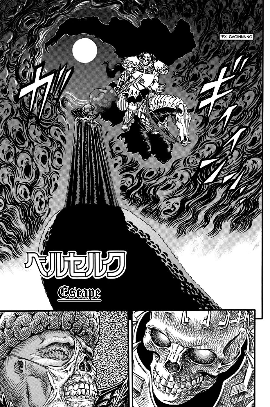 Read Berserk ES Manga Online