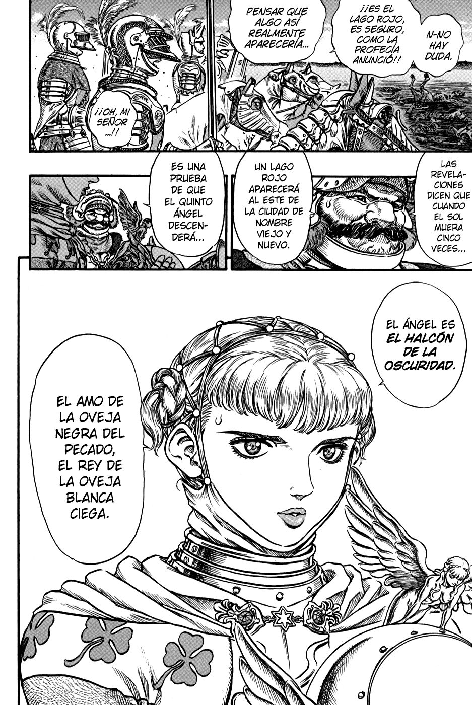 Read Berserk ES Manga Online