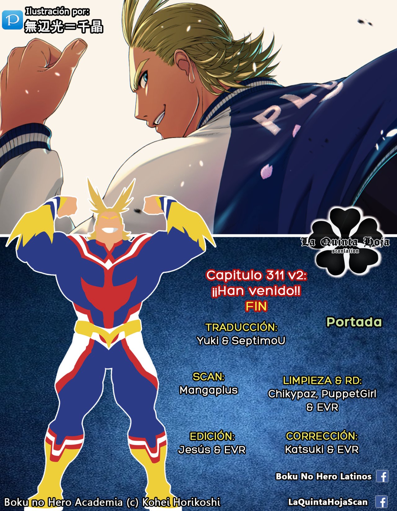 Read Boku no Hero Academia ES Manga Online