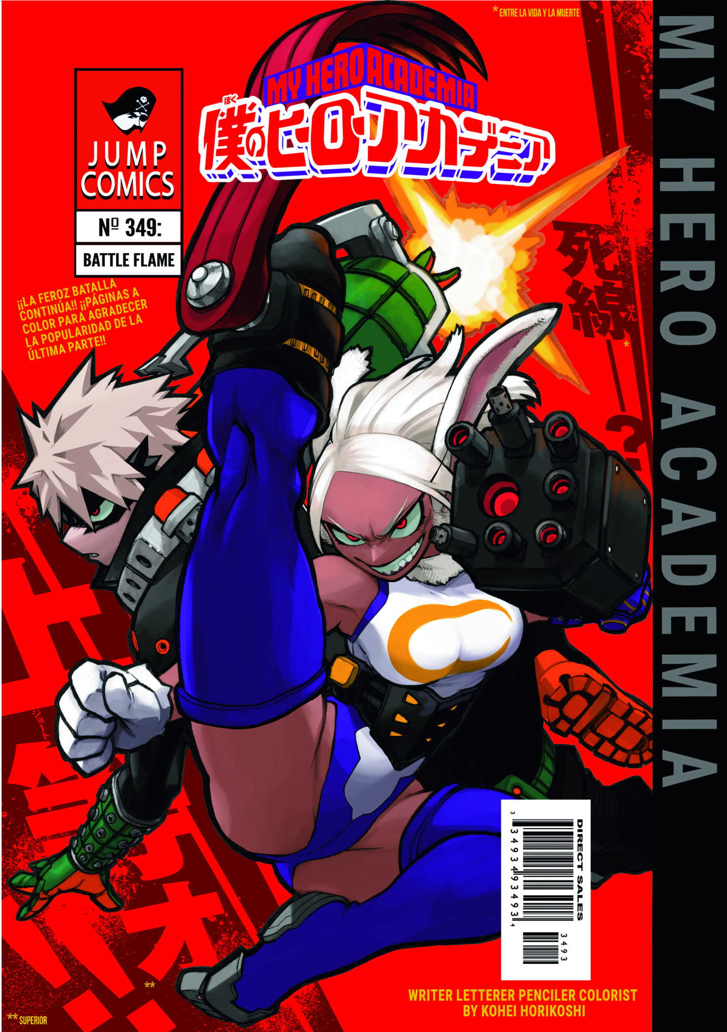 Read Boku no Hero Academia ES Manga Online