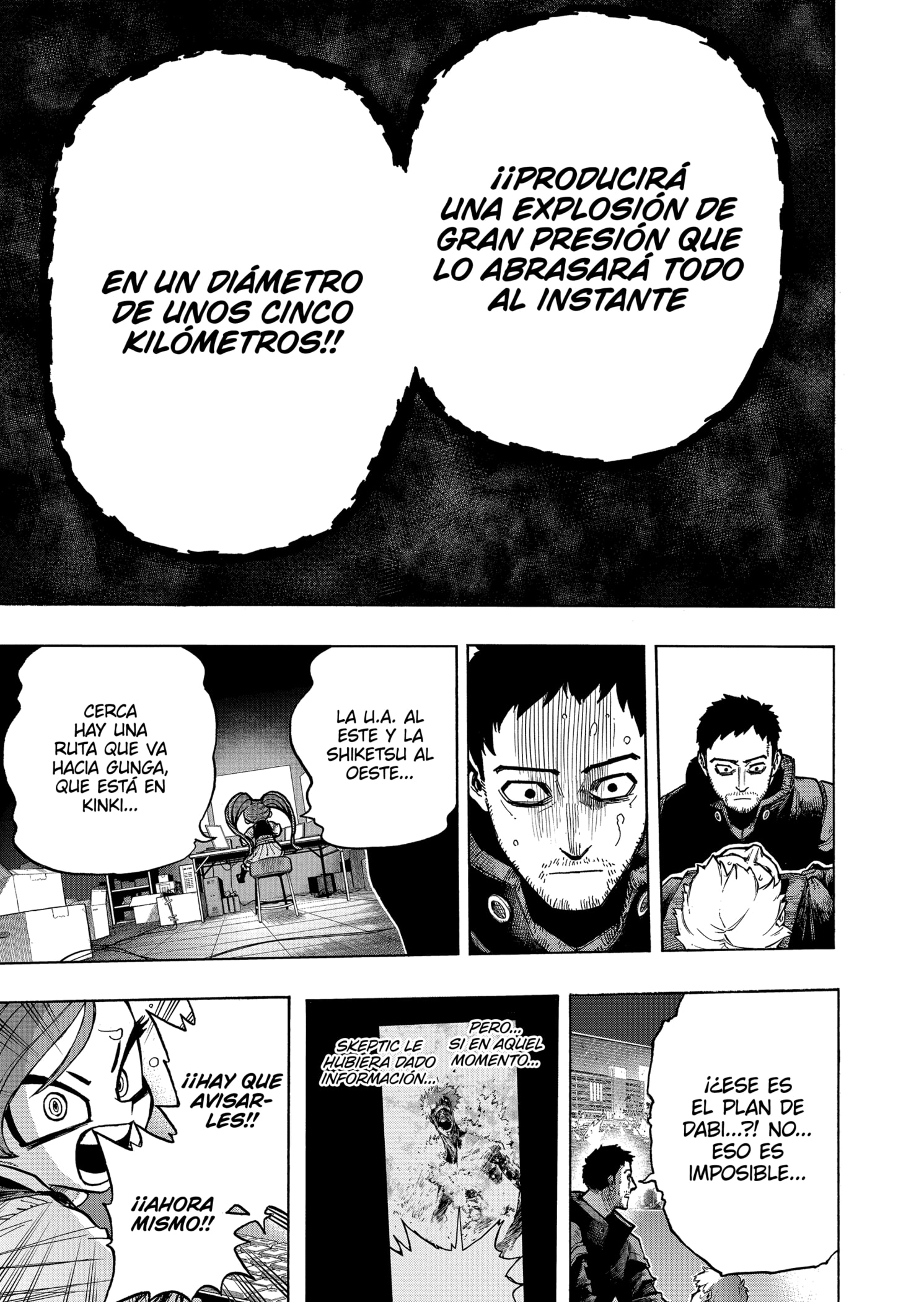 Read Boku no Hero Academia ES Manga Online