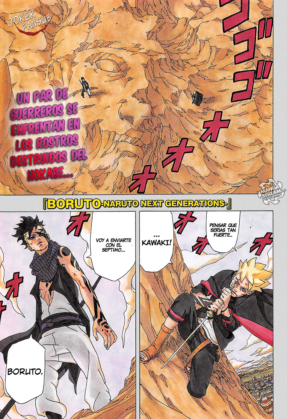 Read Boruto ES Manga Online