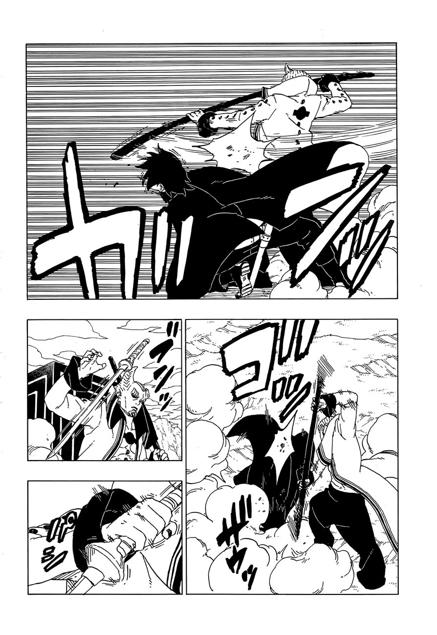 Read Boruto ES Manga Online