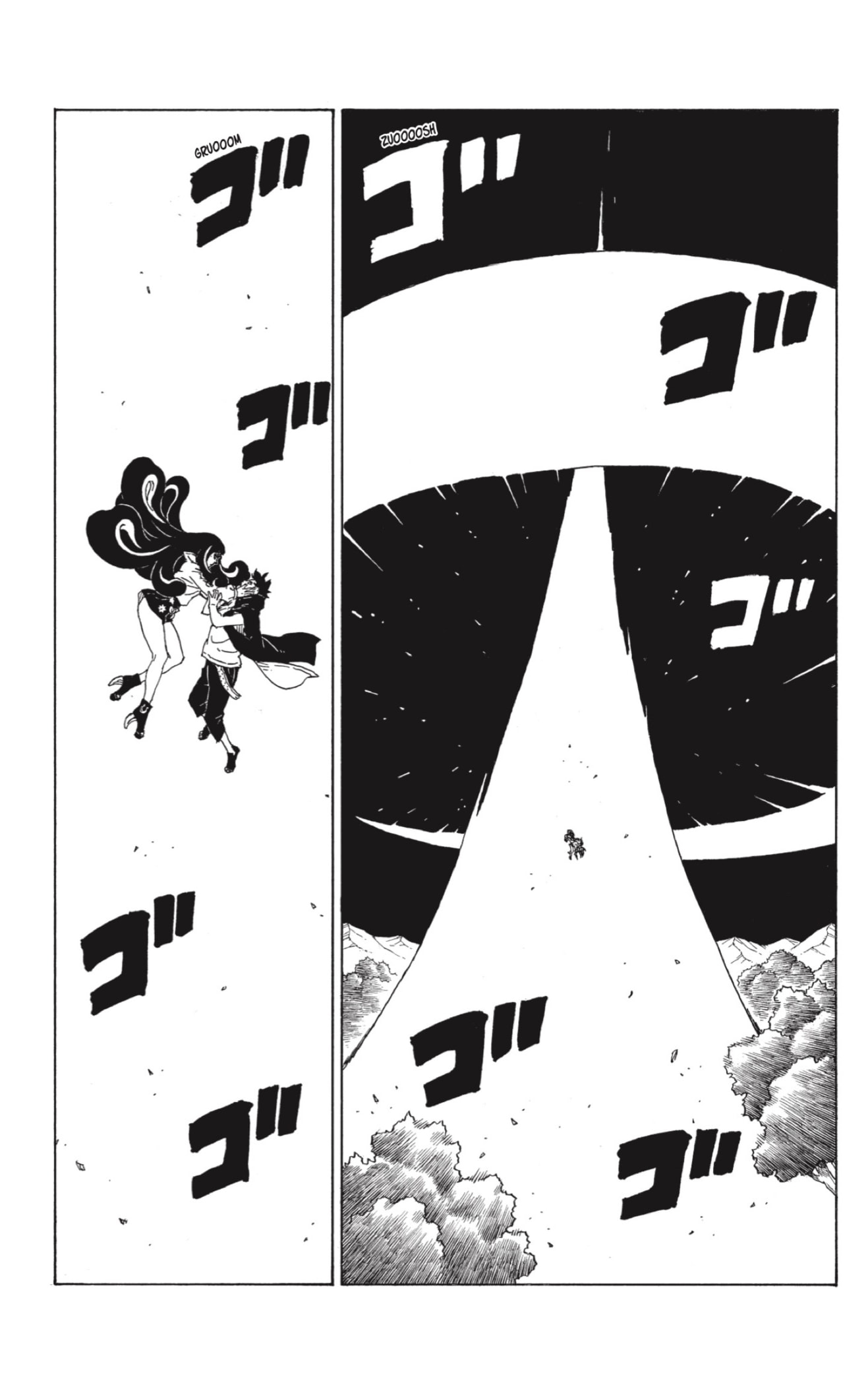 Read Boruto ES Manga Online