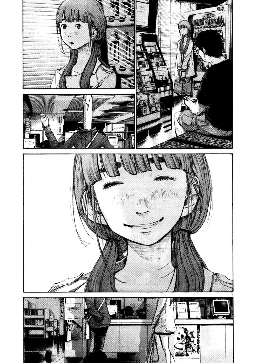 Read Buenas noches  Punpun ES Manga Online