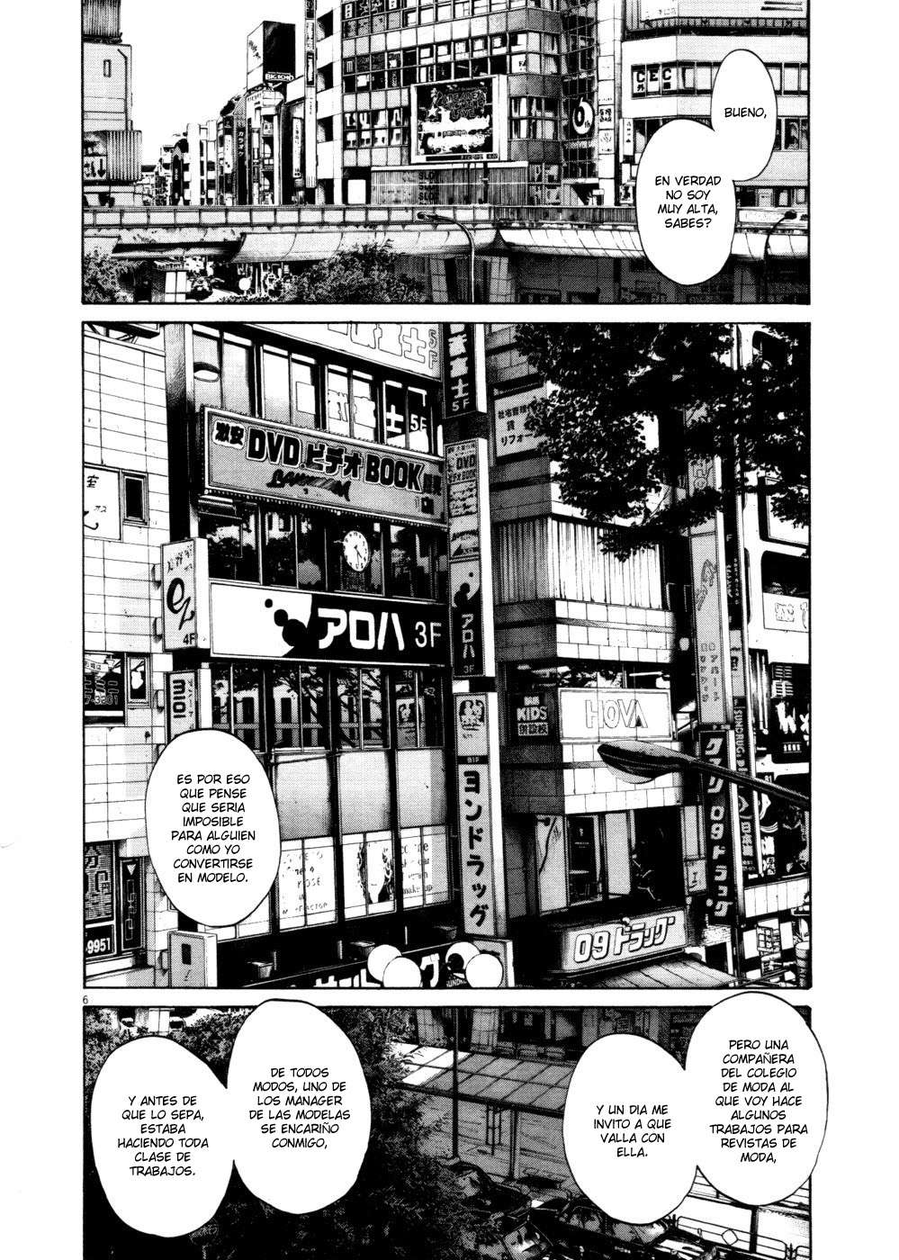 Read Buenas noches  Punpun ES Manga Online