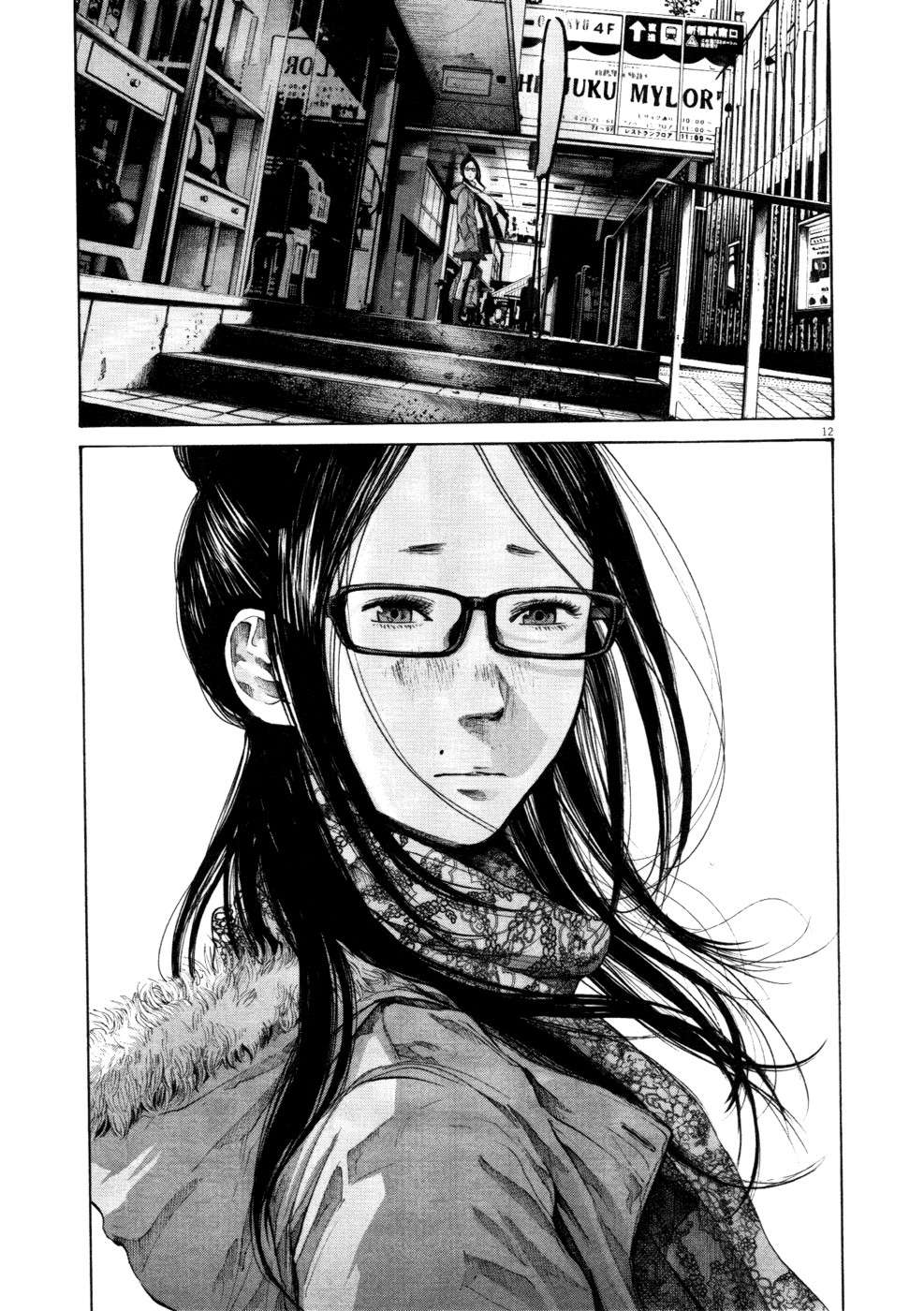 Read Buenas noches  Punpun ES Manga Online