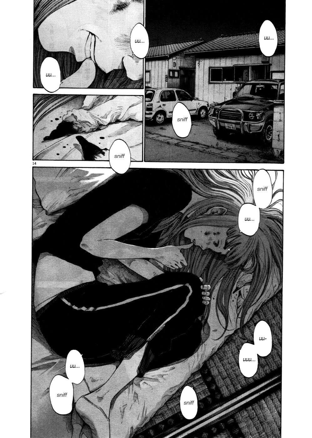 Read Buenas noches  Punpun ES Manga Online