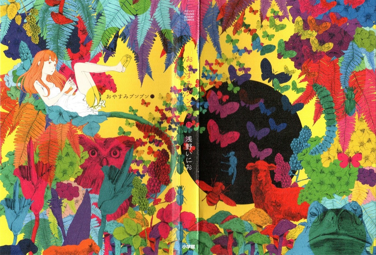 Read Buenas noches  Punpun ES Manga Online