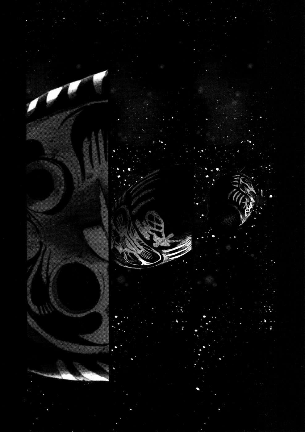 Read Buenas noches  Punpun ES Manga Online