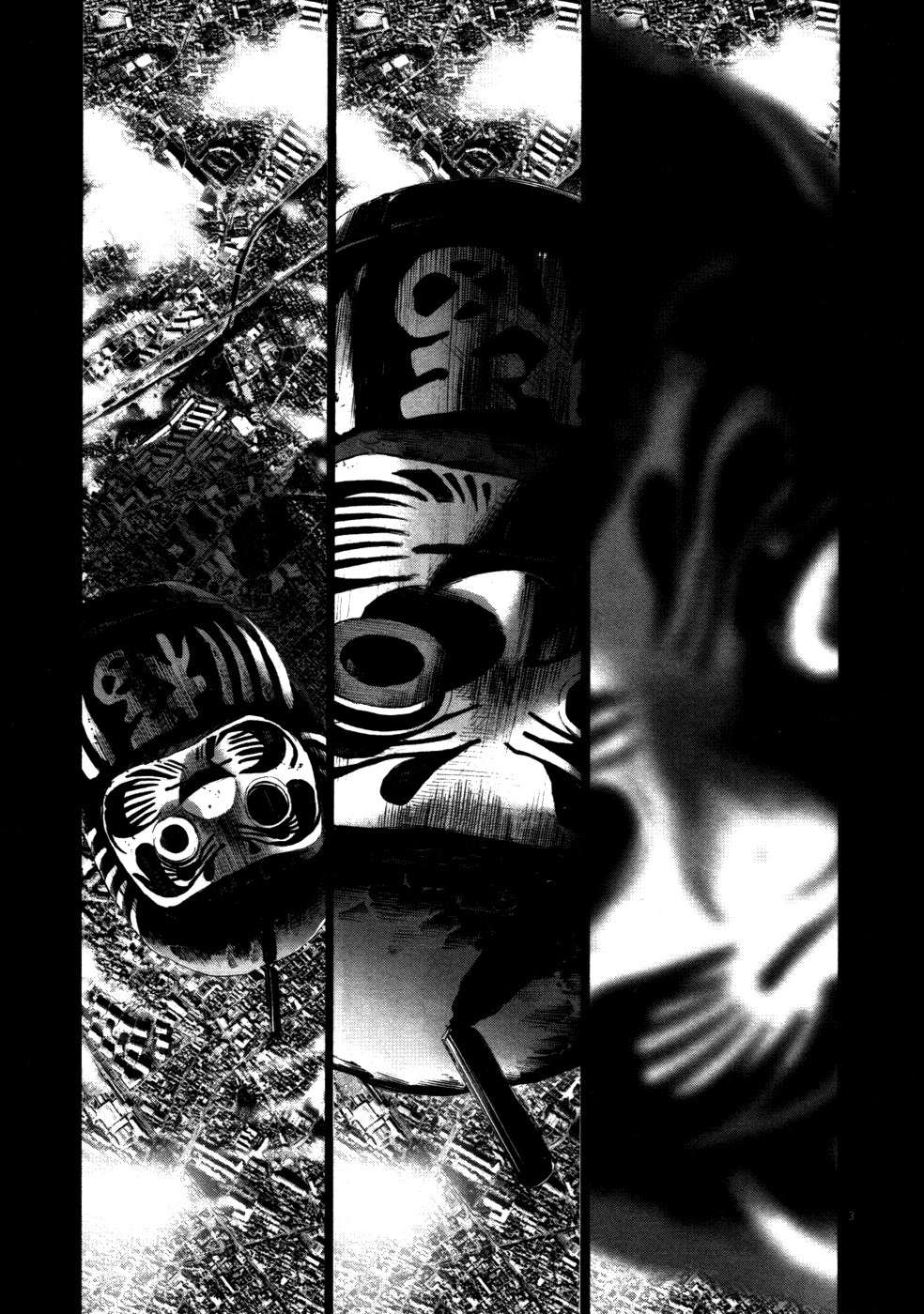 Read Buenas noches  Punpun ES Manga Online