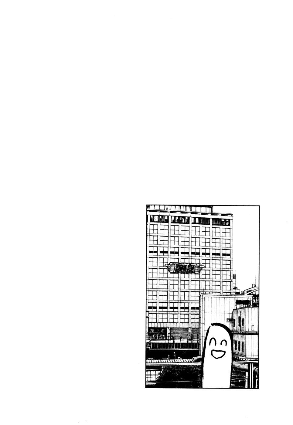 Read Buenas noches  Punpun ES Manga Online