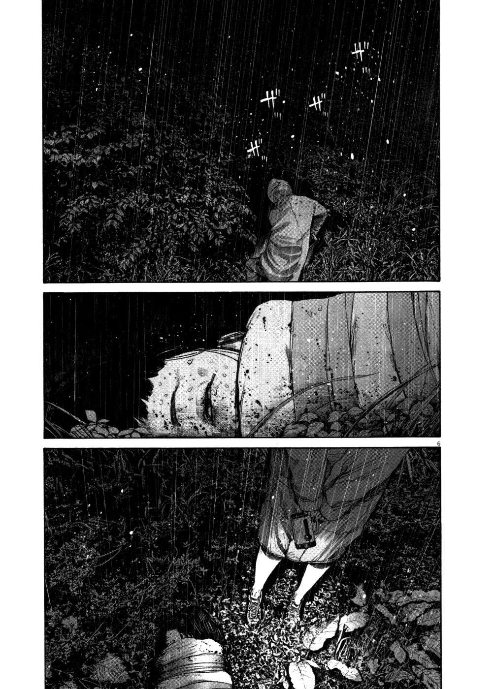 Read Buenas noches  Punpun ES Manga Online
