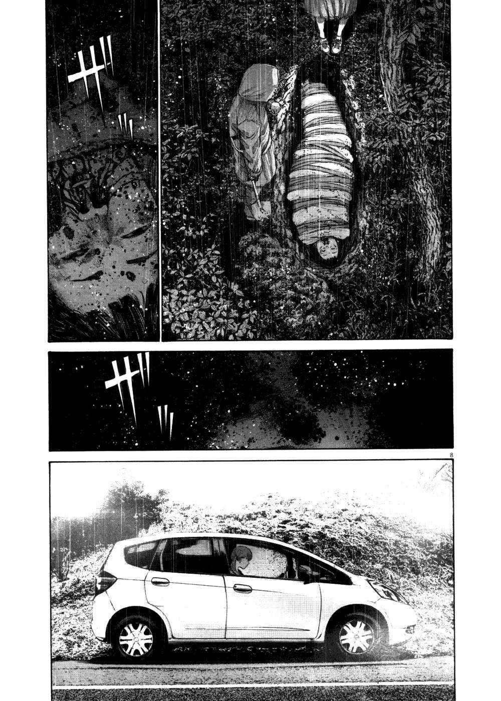 Read Buenas noches  Punpun ES Manga Online