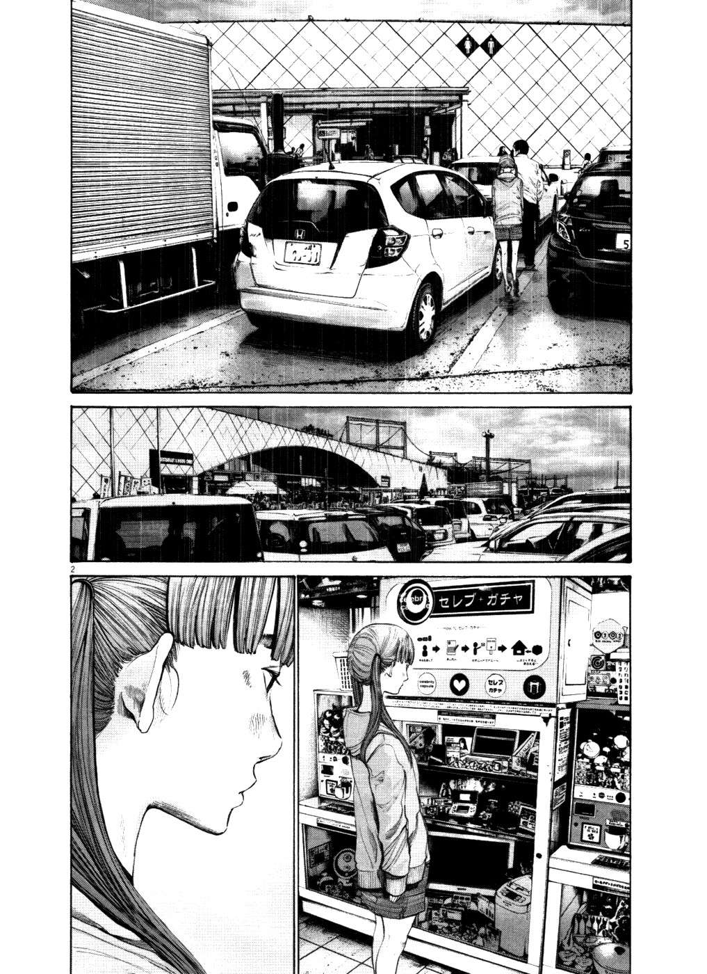 Read Buenas noches  Punpun ES Manga Online