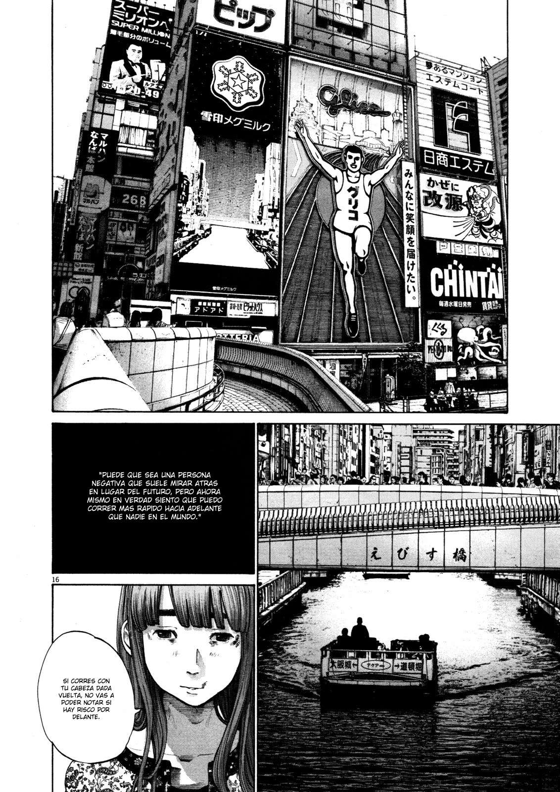 Read Buenas noches  Punpun ES Manga Online