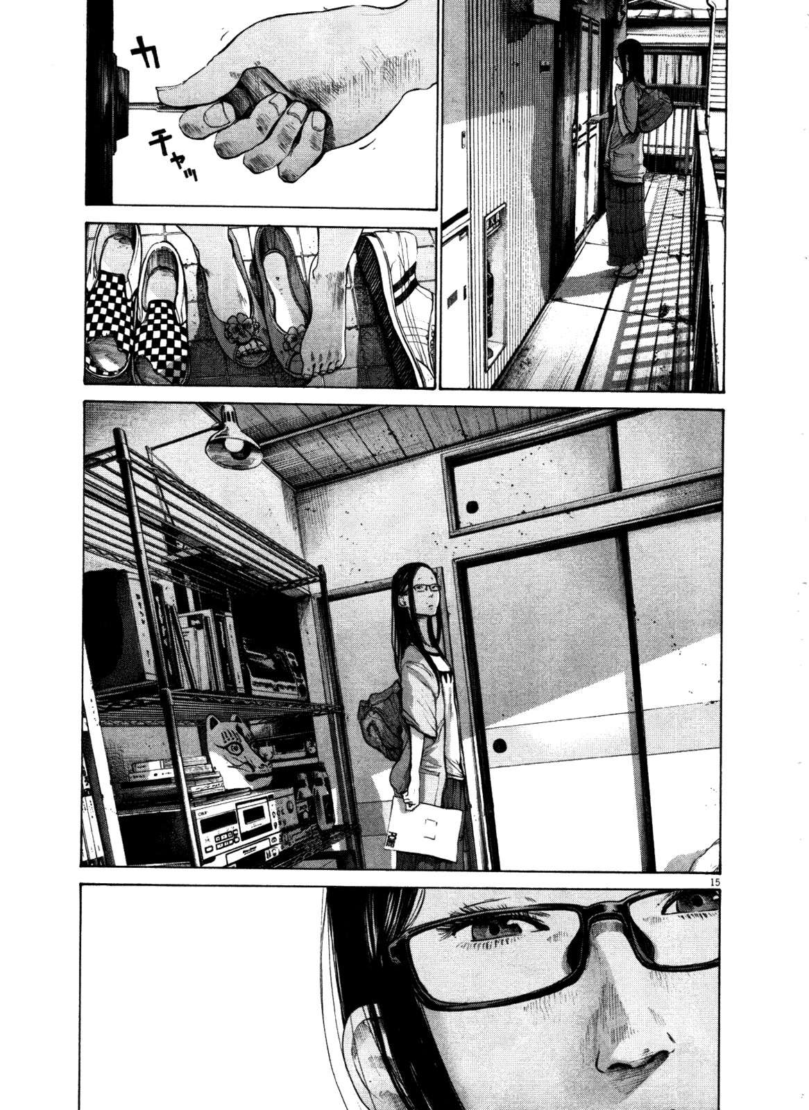 Read Buenas noches  Punpun ES Manga Online