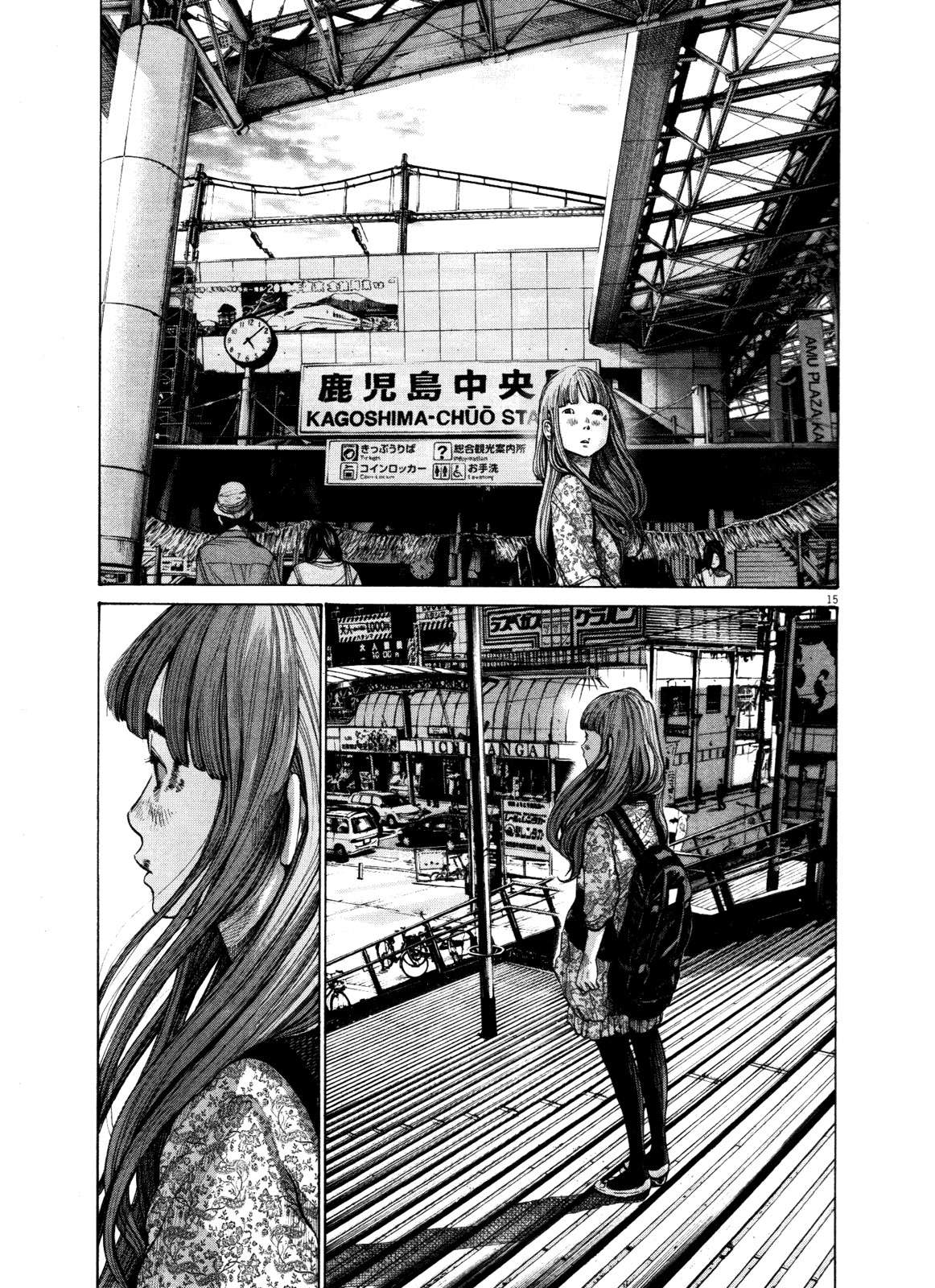 Read Buenas noches  Punpun ES Manga Online