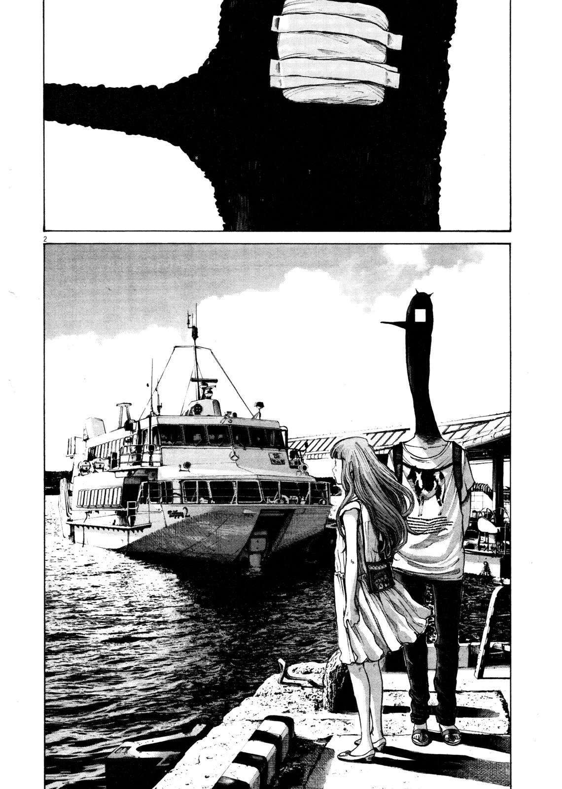 Read Buenas noches  Punpun ES Manga Online
