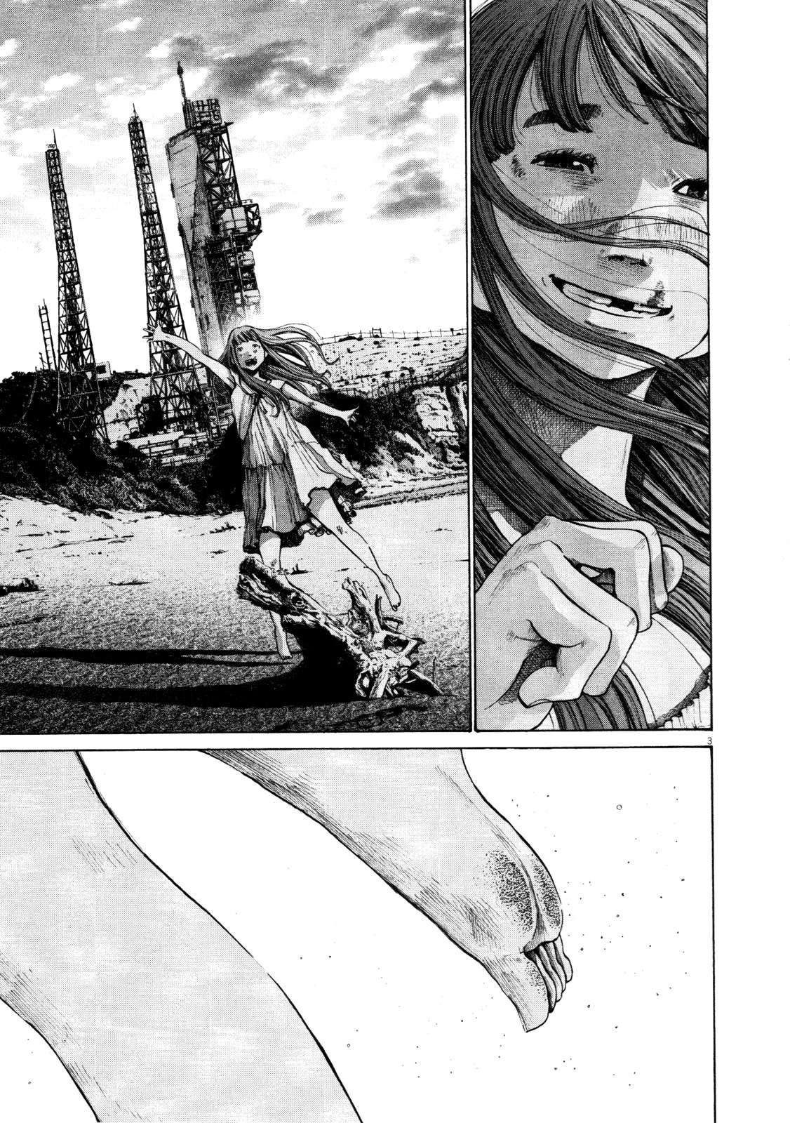Read Buenas noches  Punpun ES Manga Online