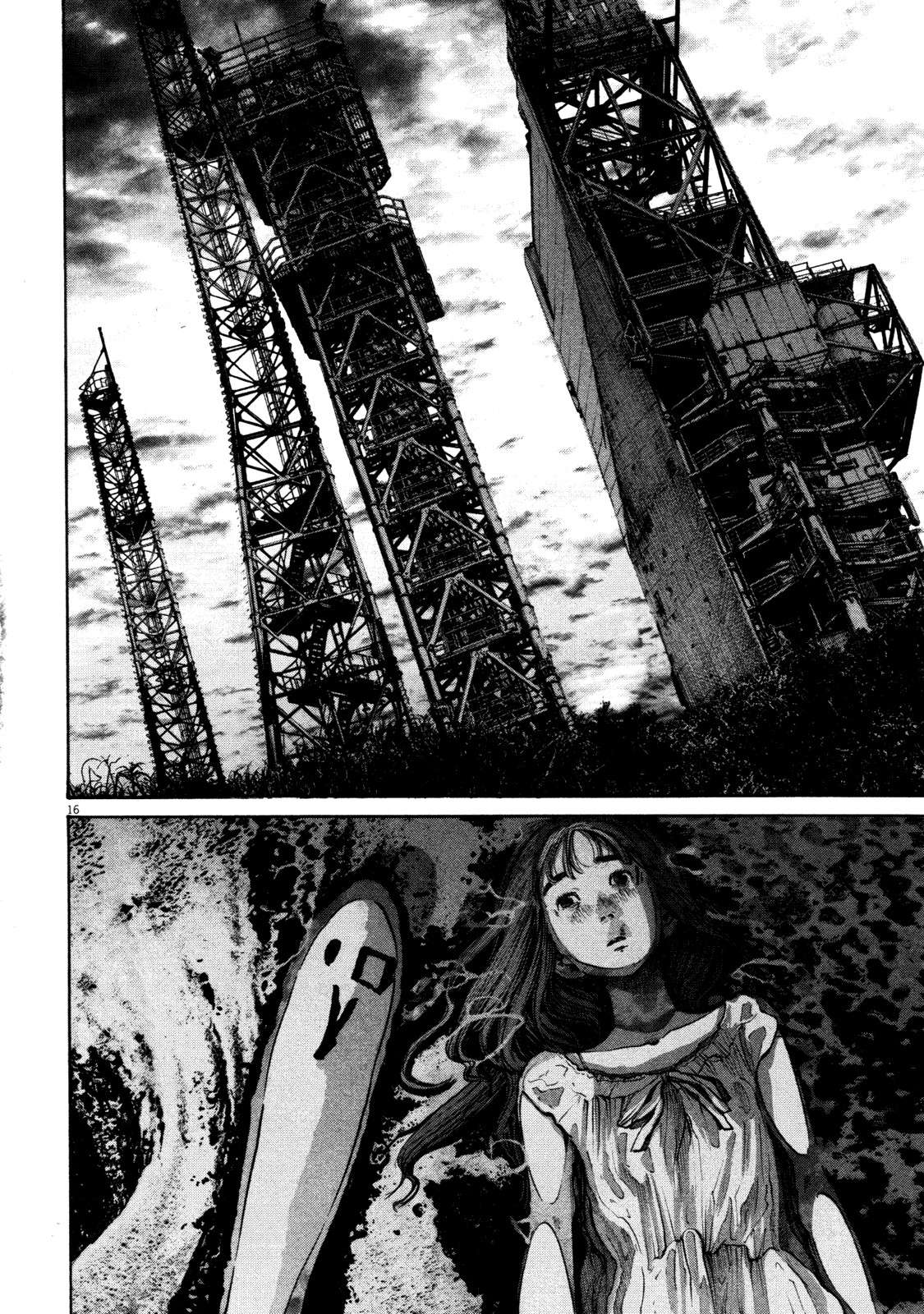 Read Buenas noches  Punpun ES Manga Online