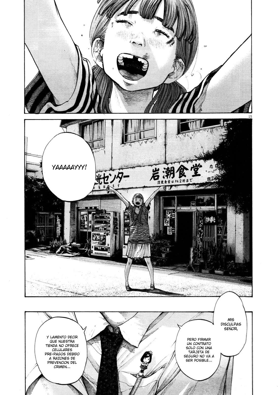 Read Buenas noches  Punpun ES Manga Online