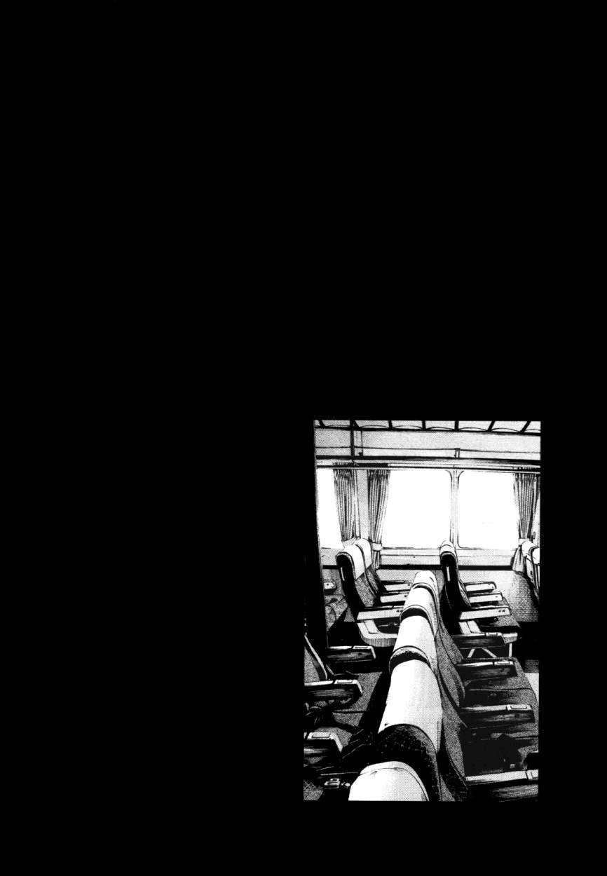Read Buenas noches  Punpun ES Manga Online