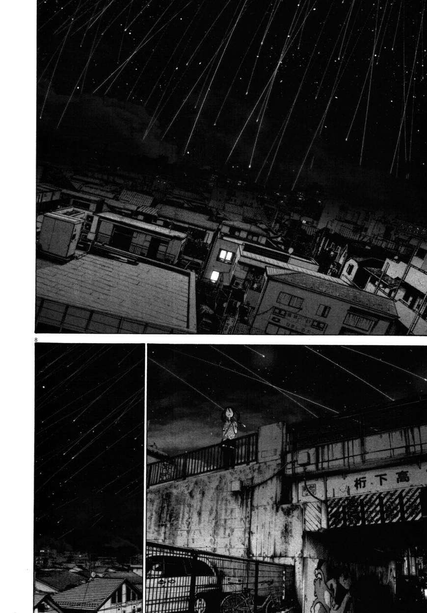 Read Buenas noches  Punpun ES Manga Online